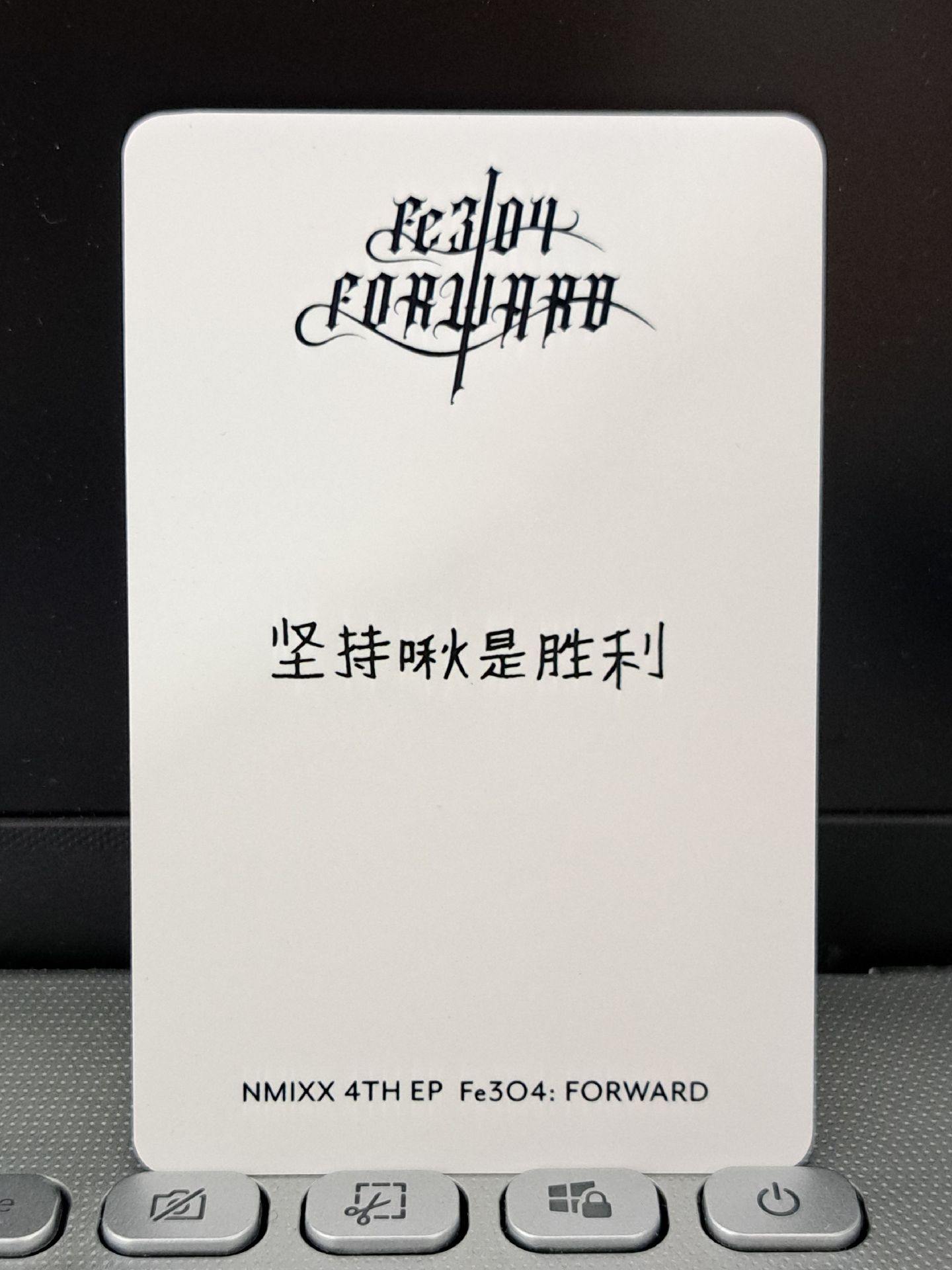 泡泡摩奇 澳門手渡友 堅持啾是勝利