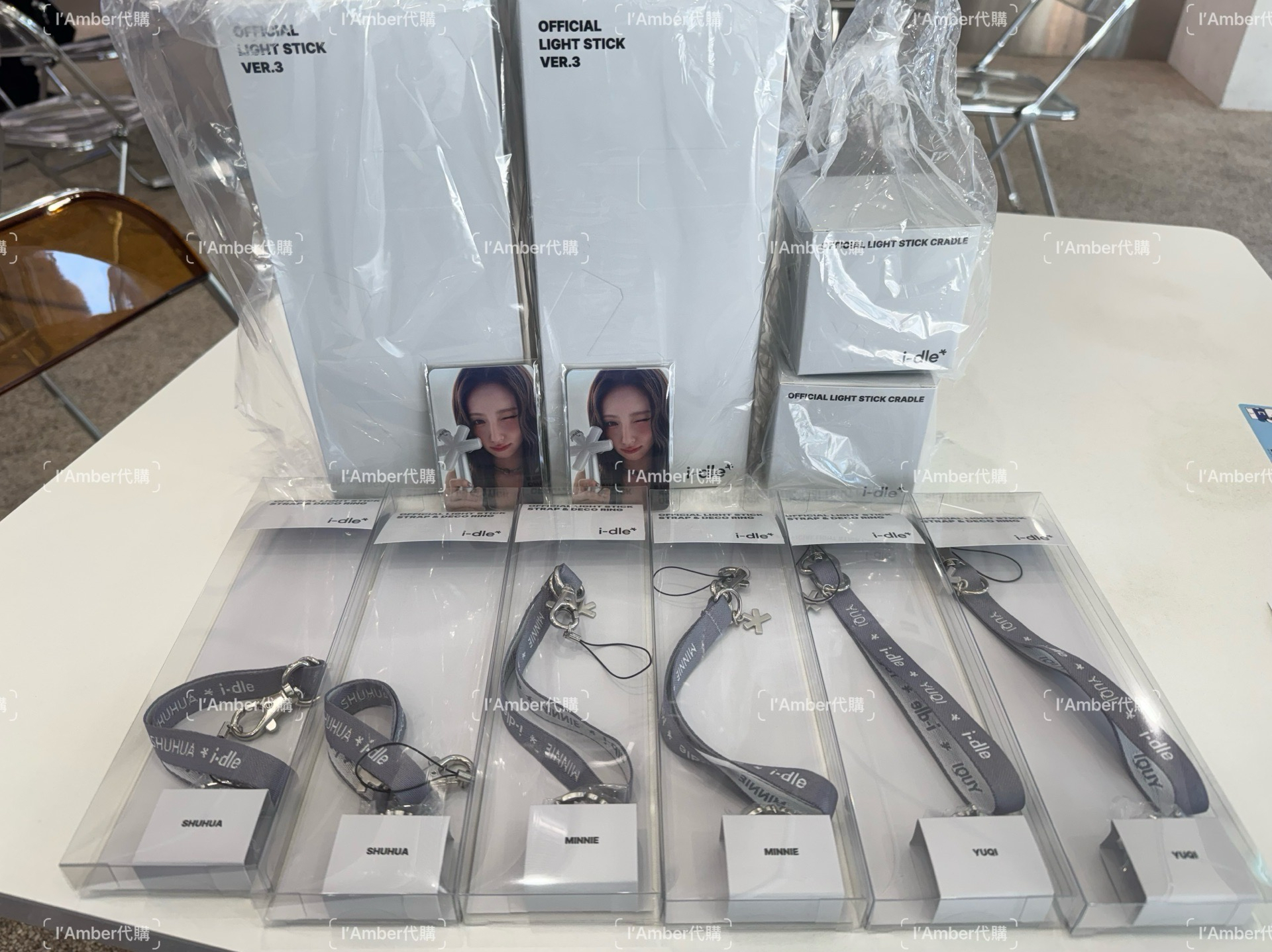 現貨 I-dle 手燈底座、戒指掛繩