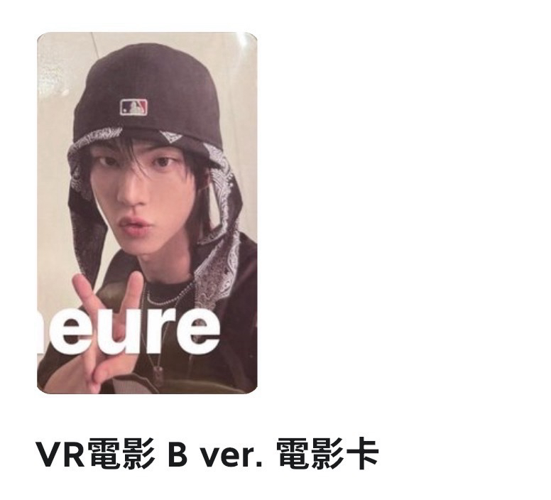 道勳VR第二週單卡