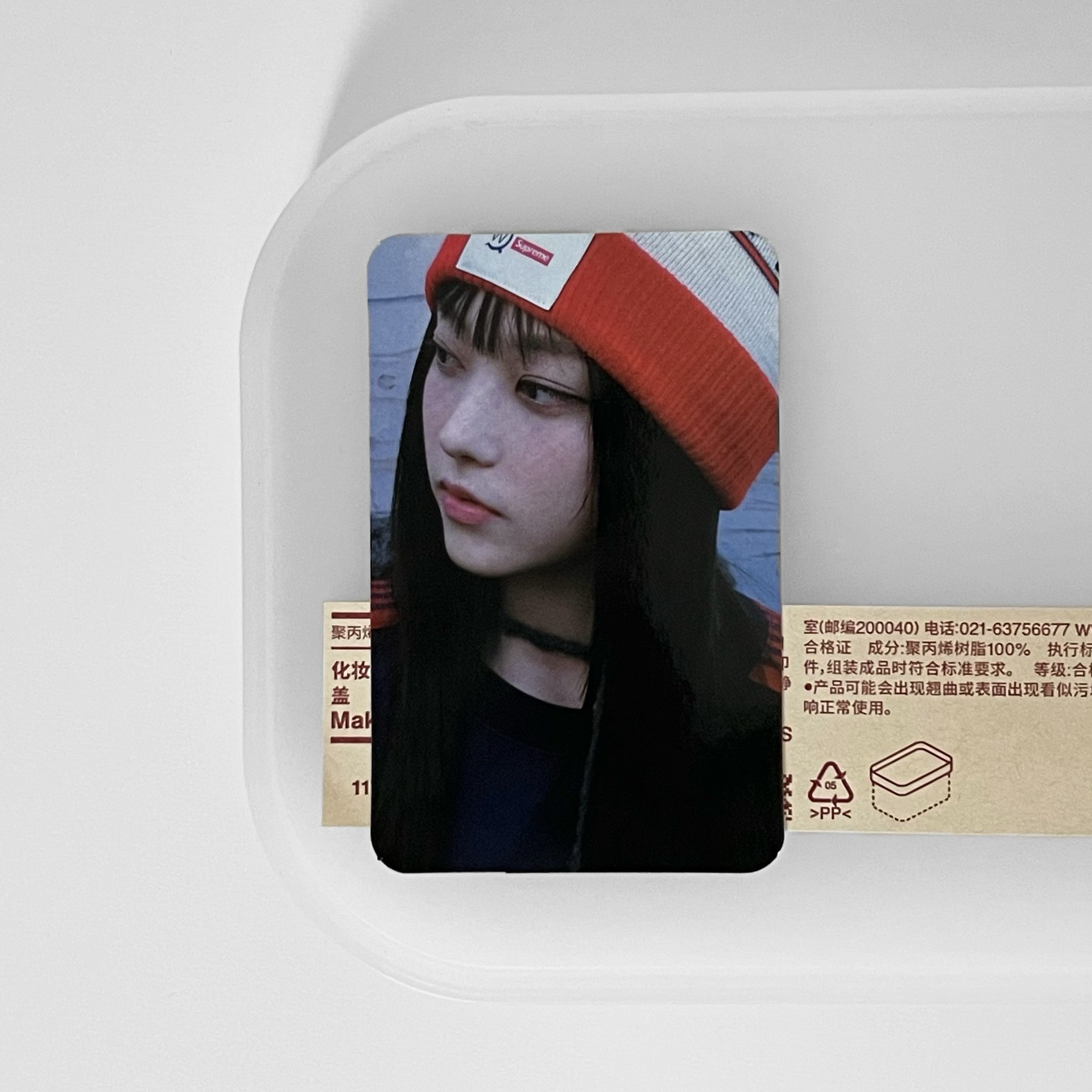 【現貨】New jeans Haerin OMG yes24特典