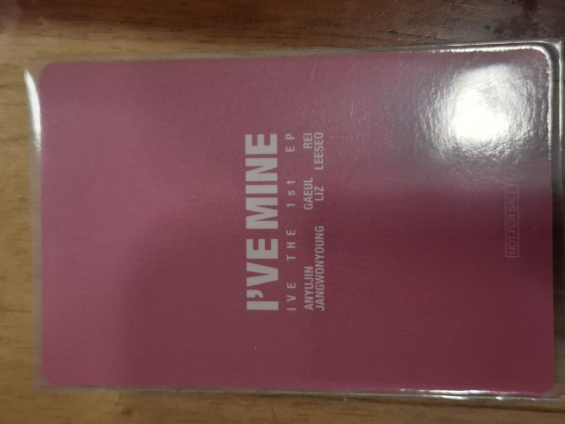 I'VE MINE 塔店 2.0 特典卡 