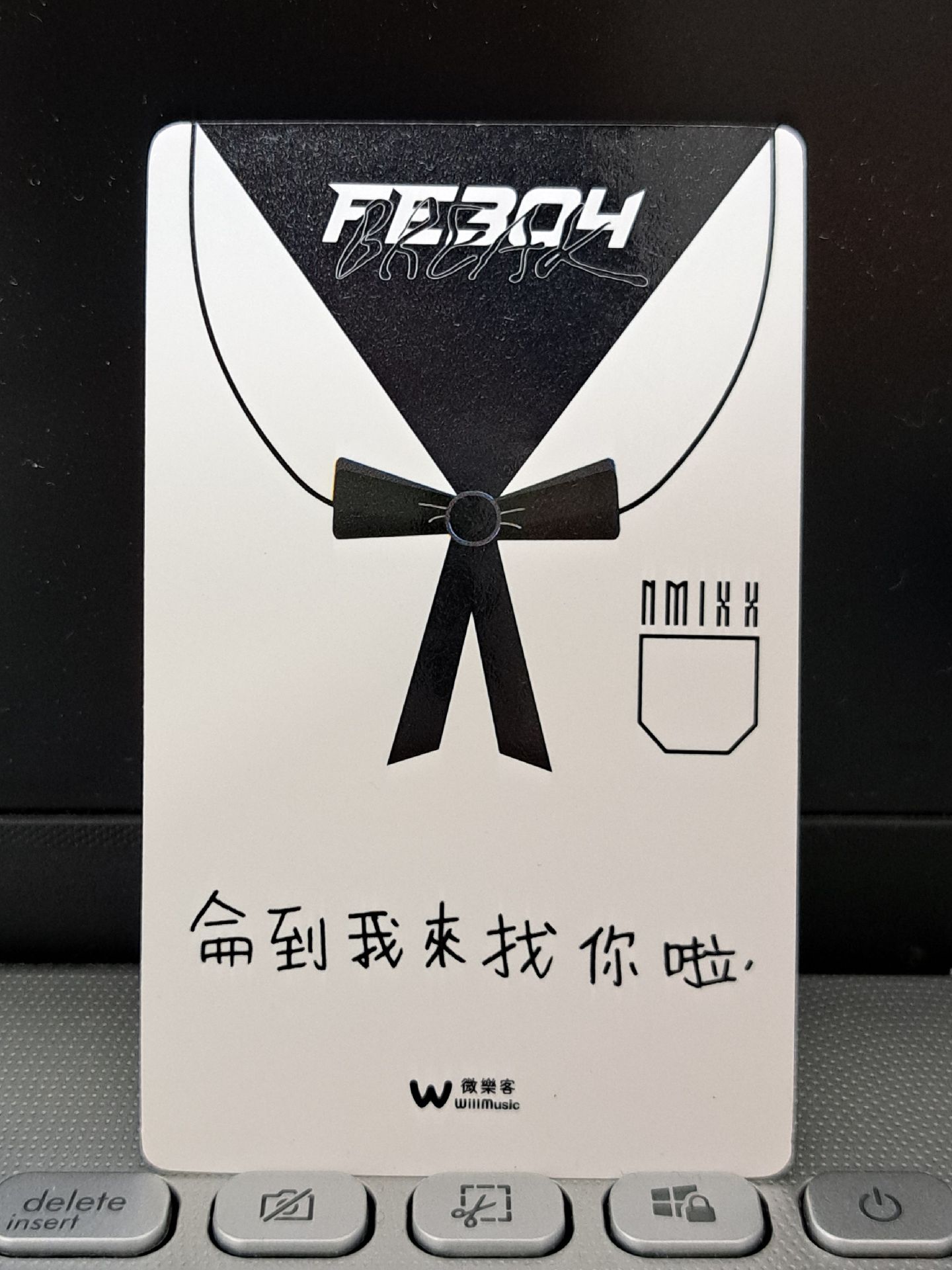 微樂客 想見你薛 侖到我來找你啦