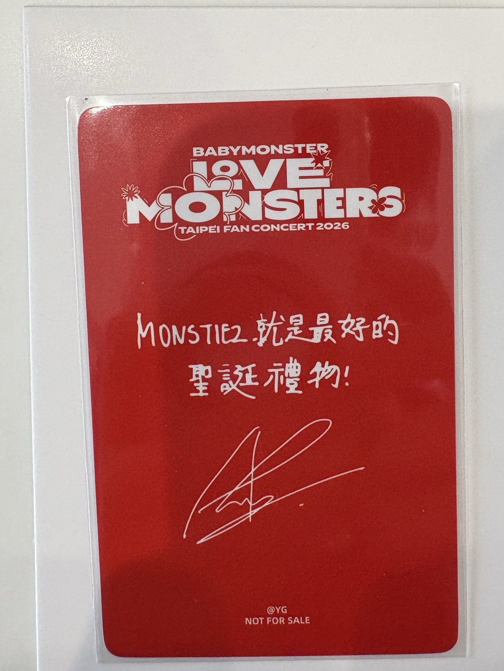 Ahyeon快閃店滿額卡