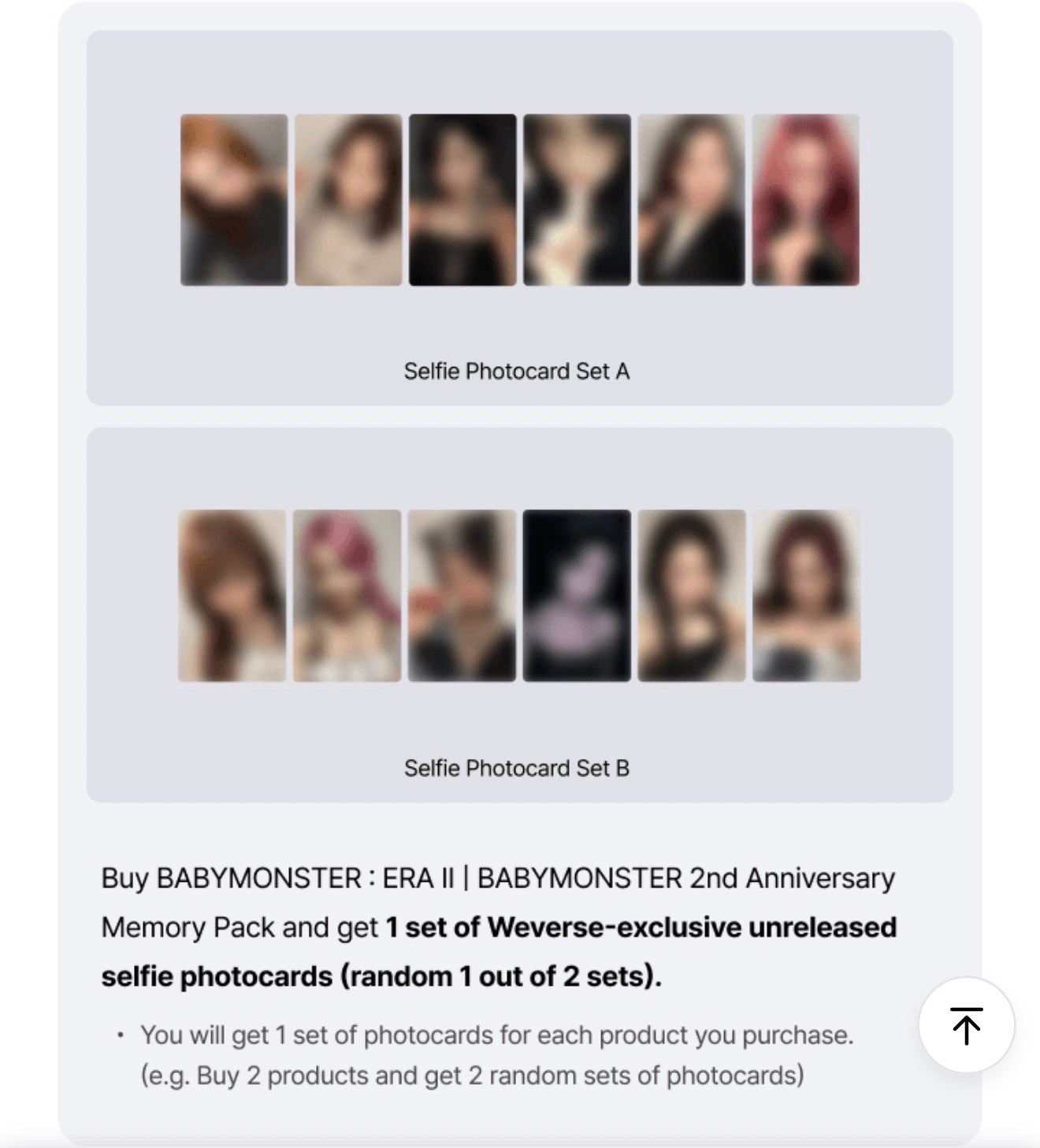 寶怪二週年未拆預購