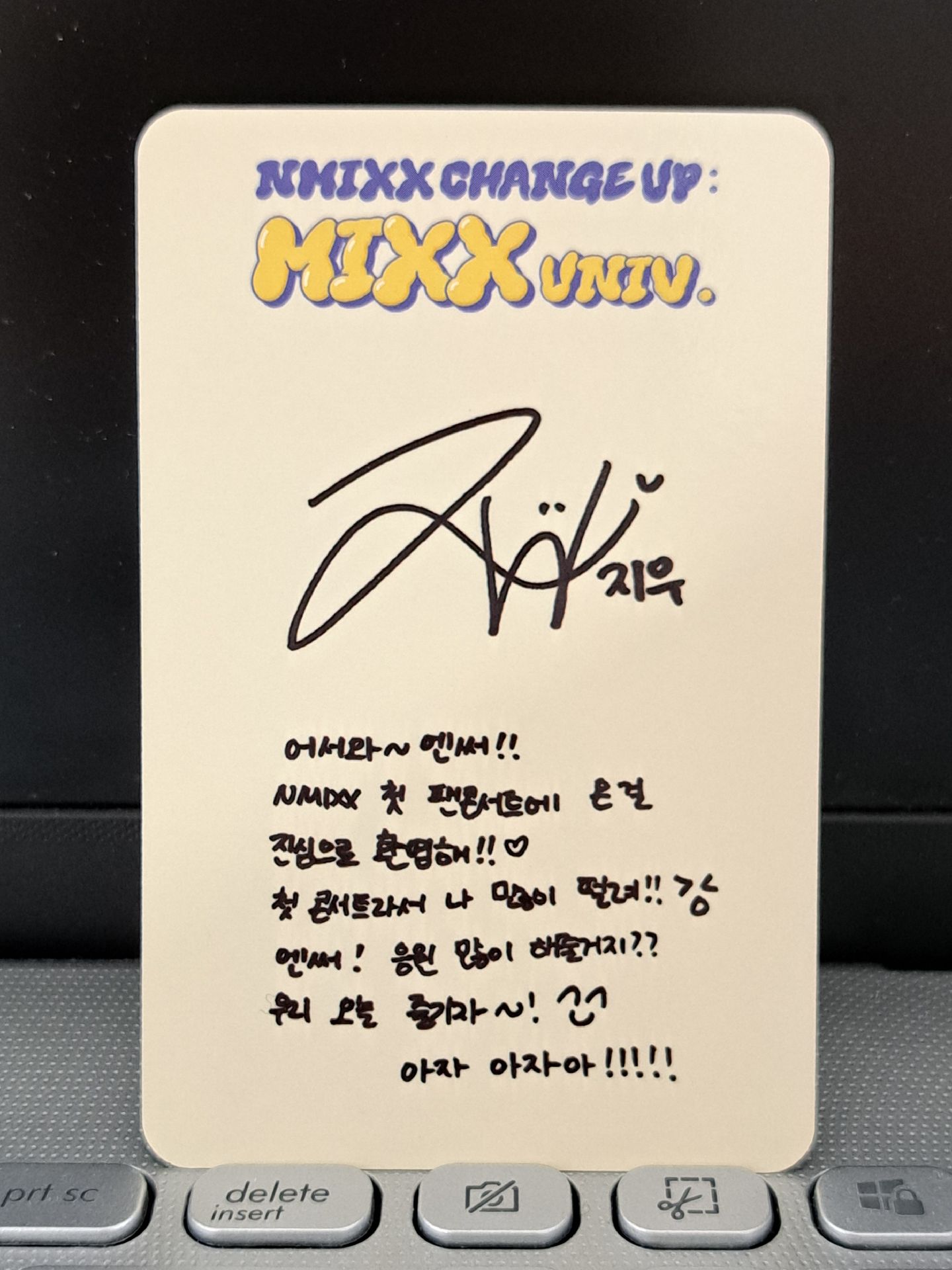 首爾飯咪day1入場卡友