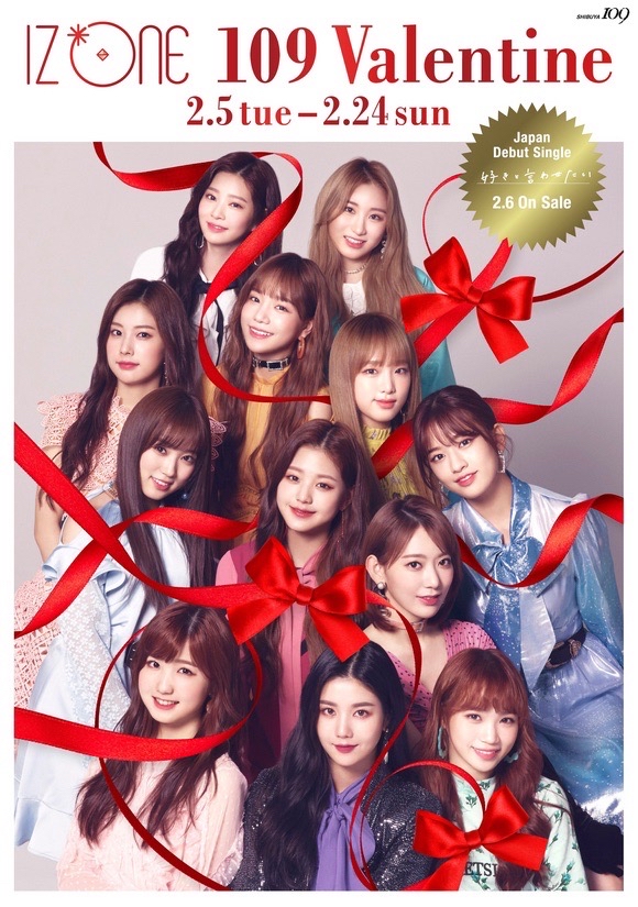 IZ*ONE x Shibuya 109