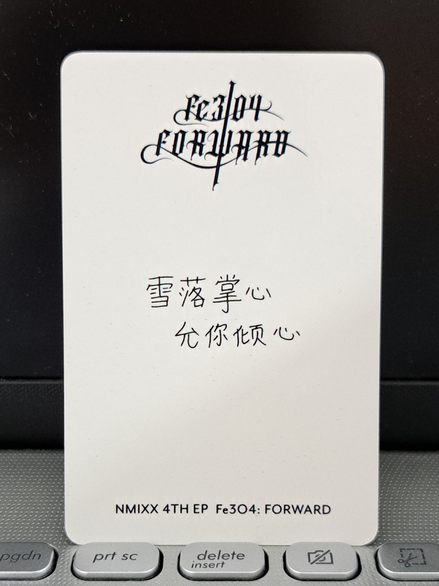 泡泡摩奇 澳門手渡薛 雪落掌心 允你傾心