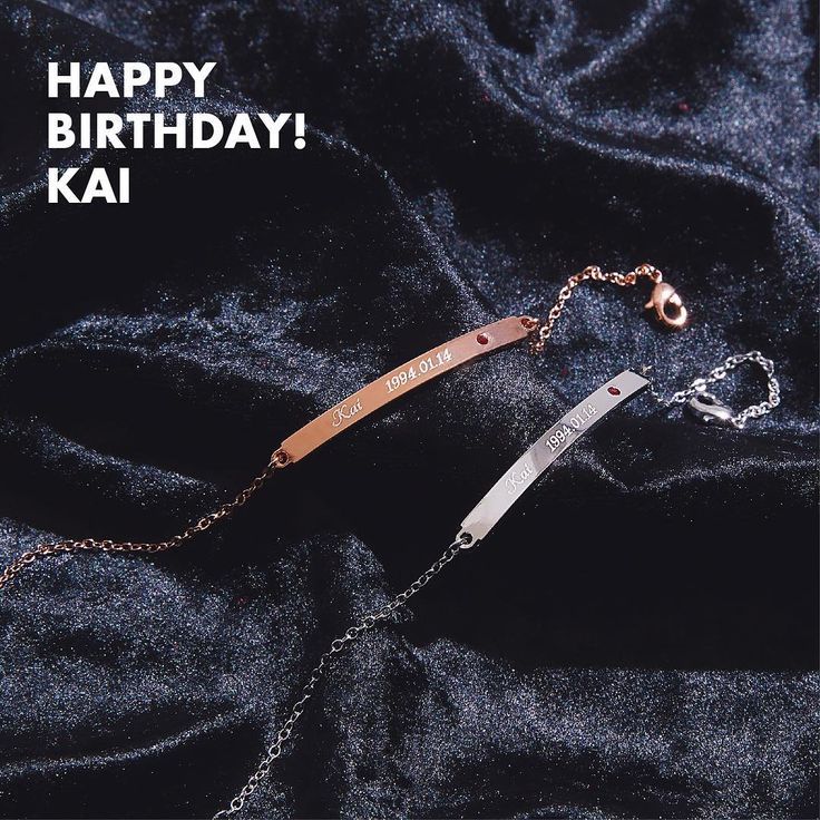 2019 BIRTHDAY