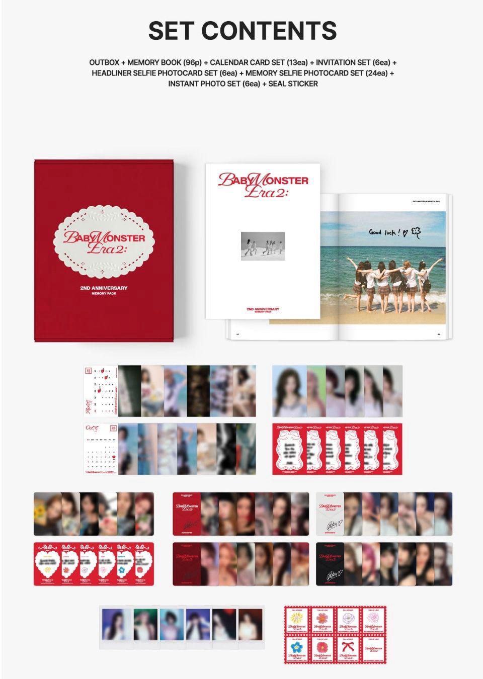 BABYMONSTER 2週年紀念周邊回憶錄 禮盒組（wvs特典AB組隨機 可許願）