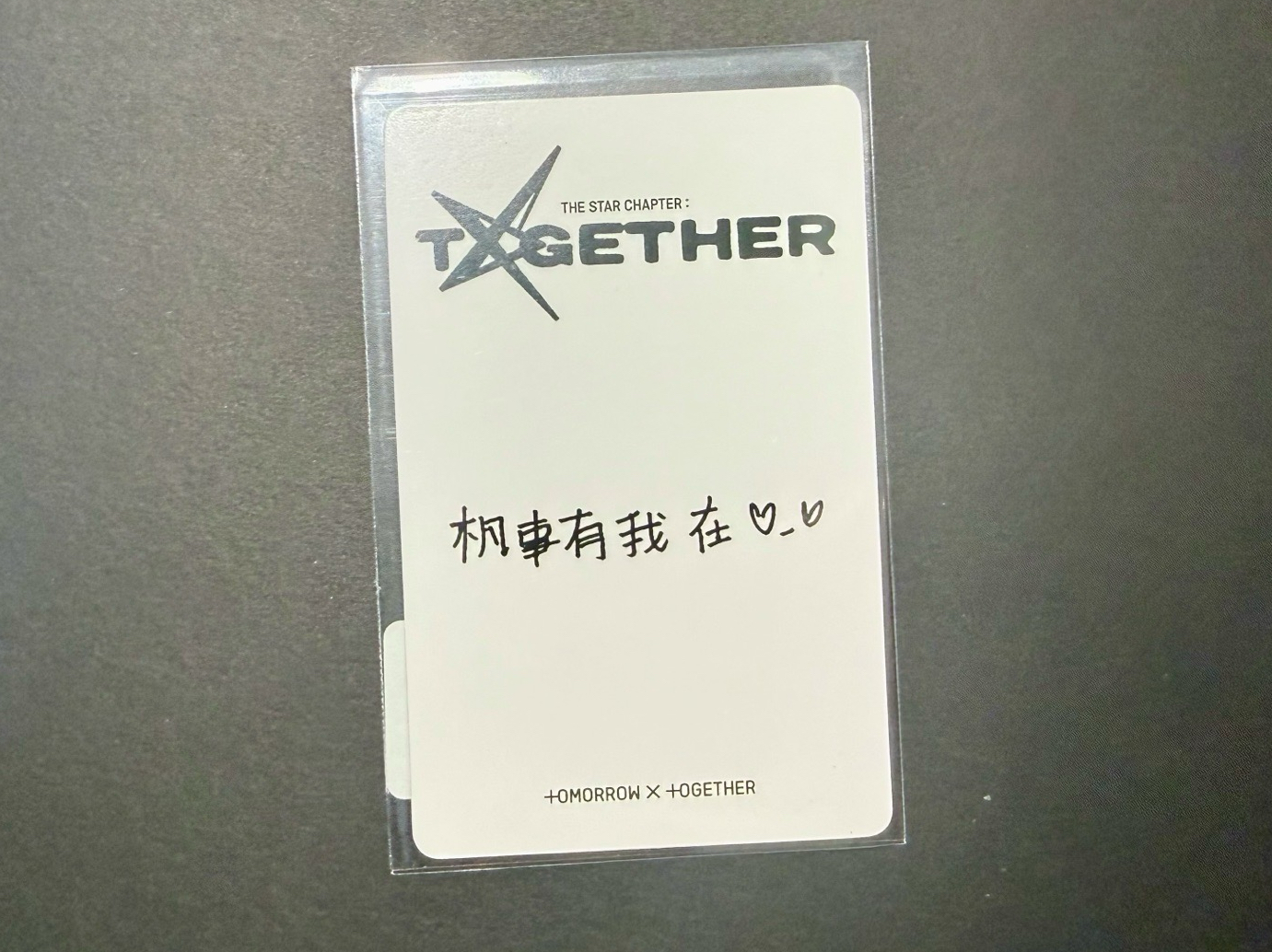 kms1.0竣 卡背圭（需綁）