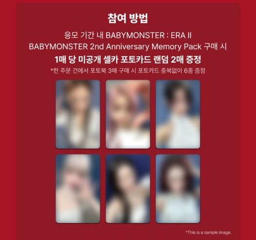 含ms特典（隨機2張）