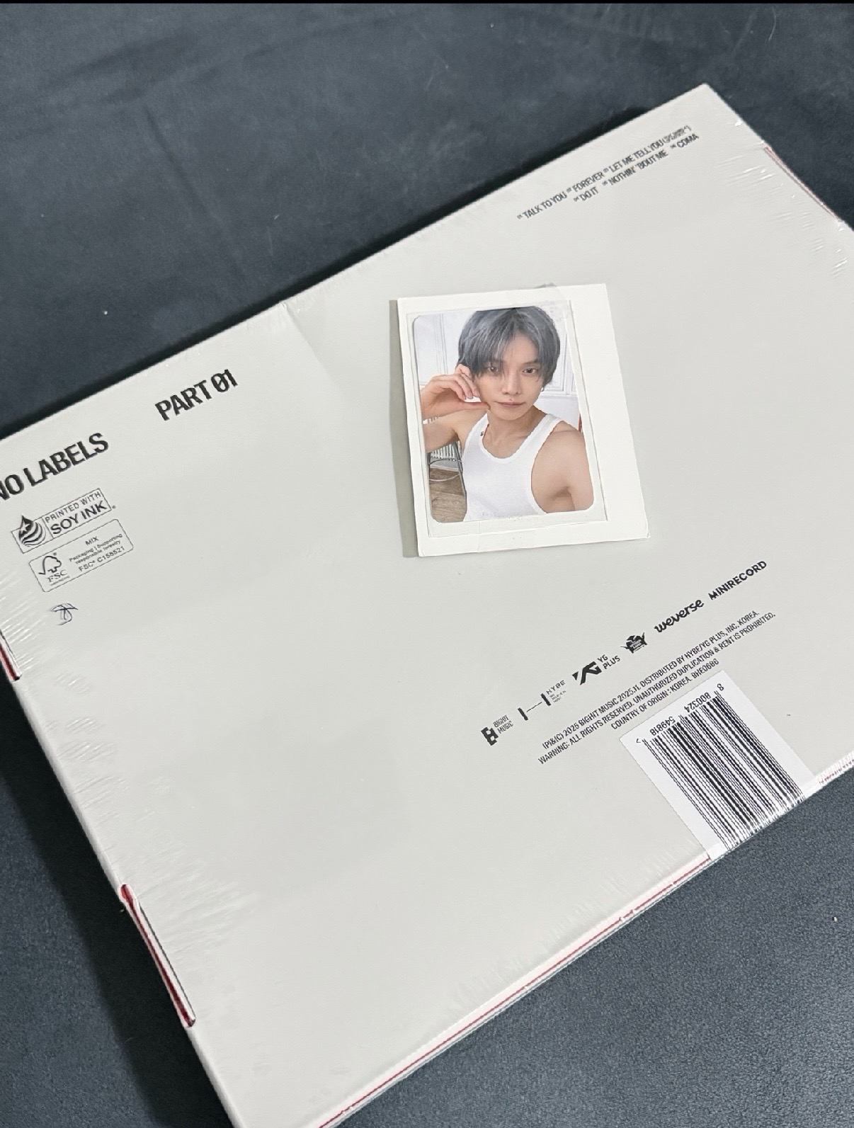 TXT 彩娃 彩春  含綁