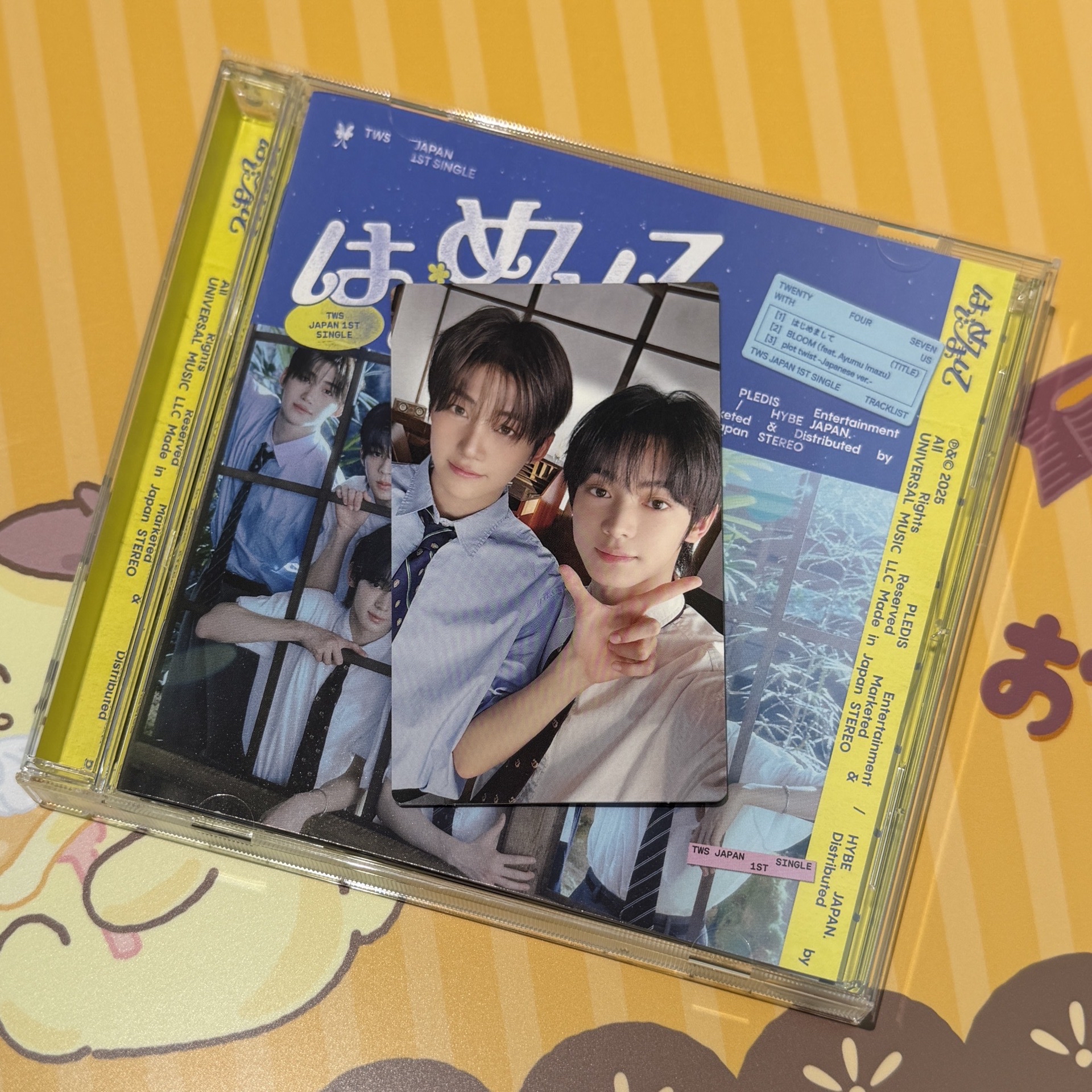 初次見面45雙人卡