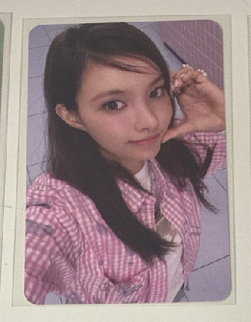 玧我 電子專卡2