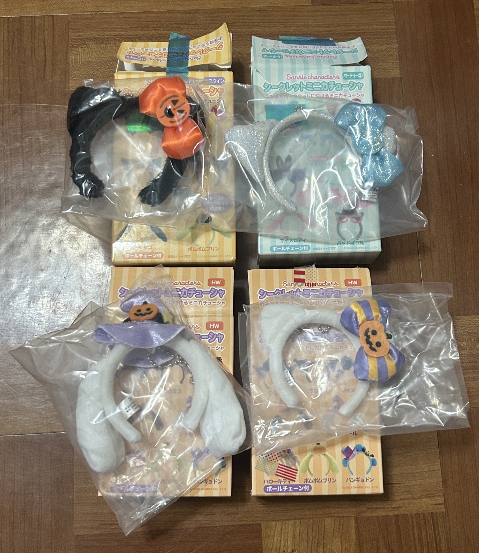 三麗鷗 娃用髮箍 萬聖節系列 kitty 大耳狗