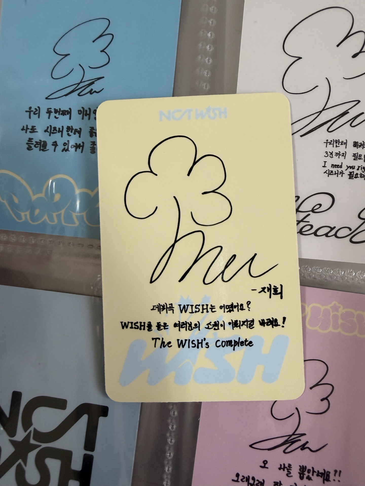 재희 JAEHEE 小卡 6張整組售～