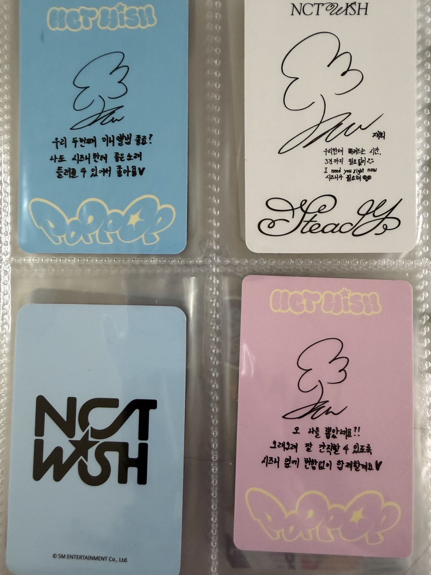 재희 JAEHEE 小卡 6張整組售～