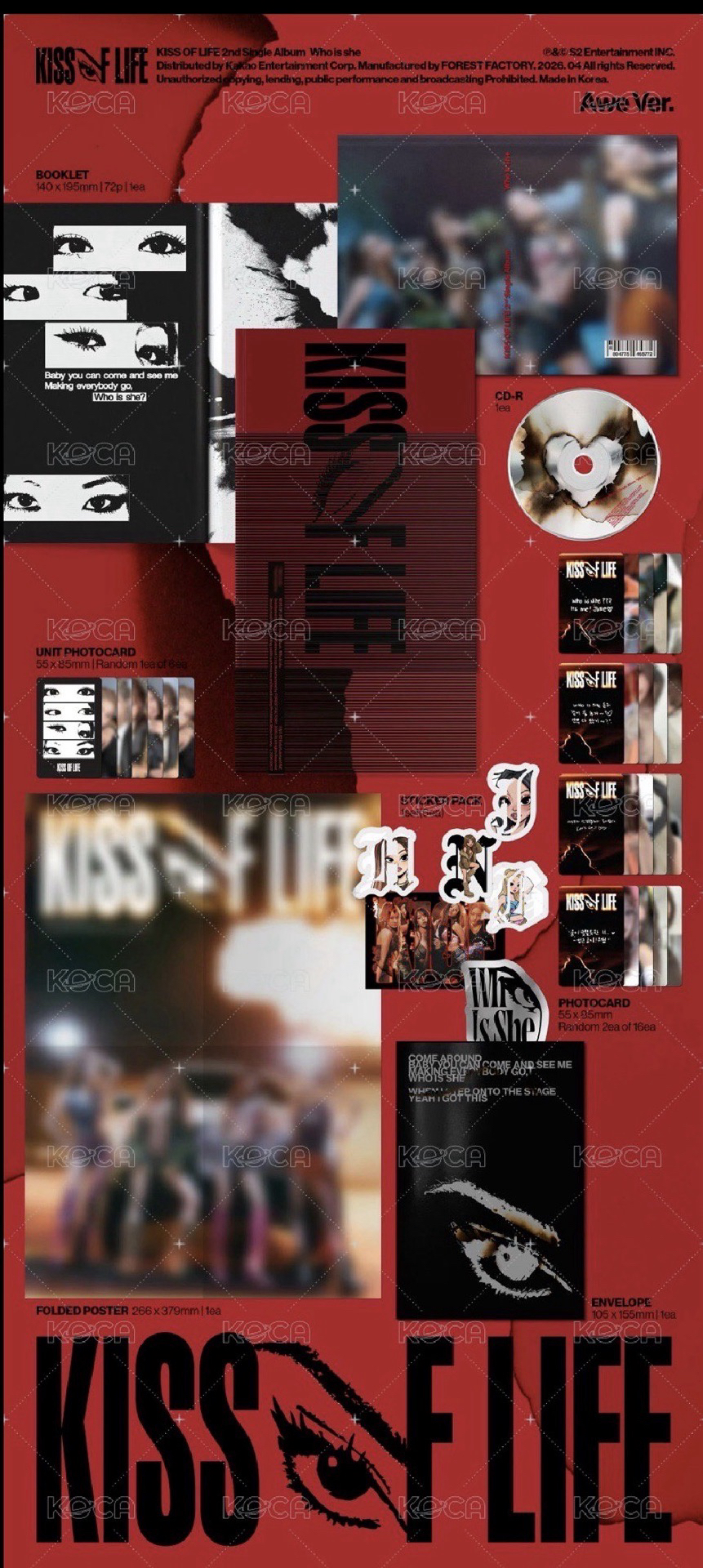 未拆專/年曆/藍光/日誌