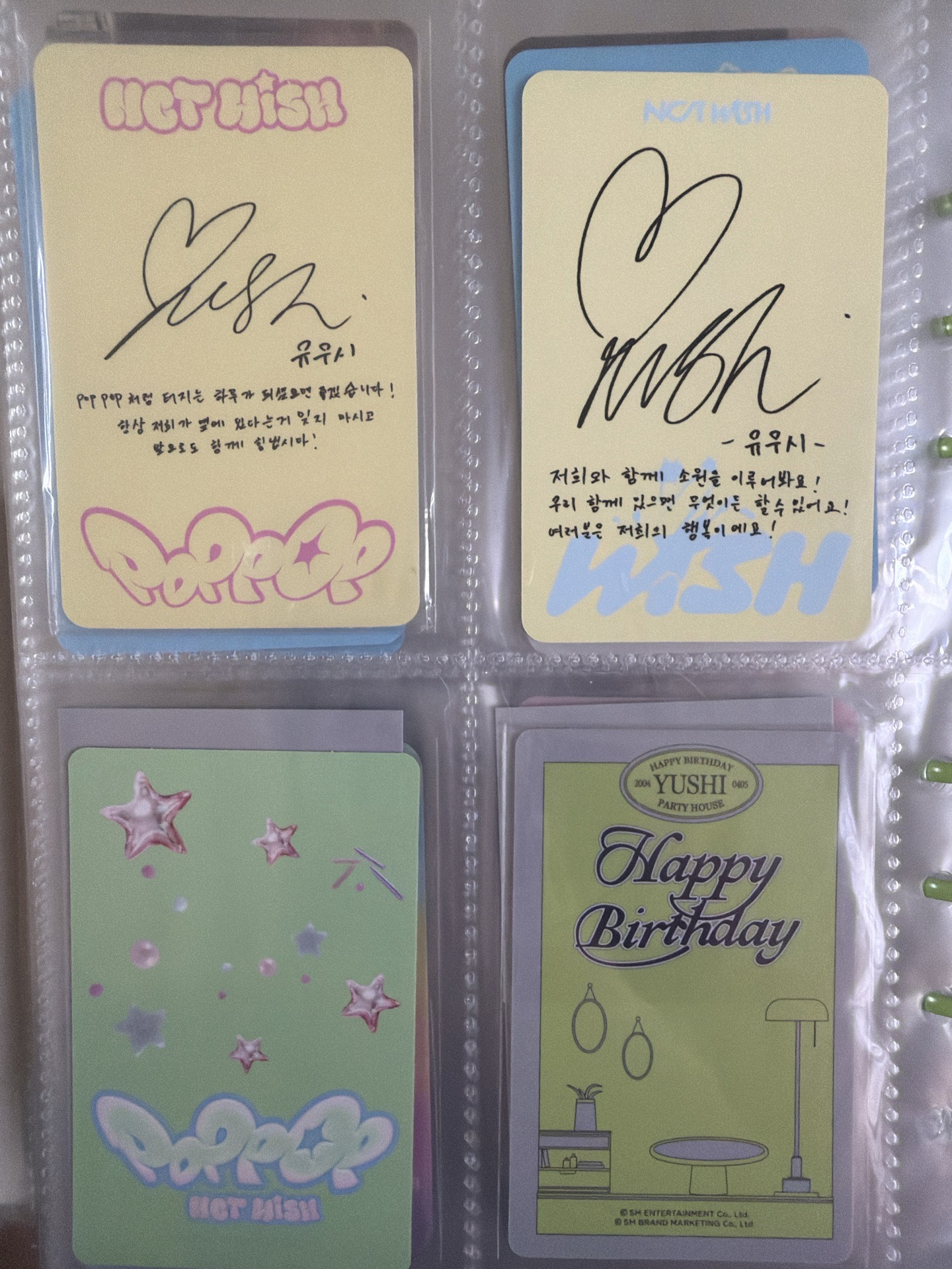 YUSHI小卡4張全售～