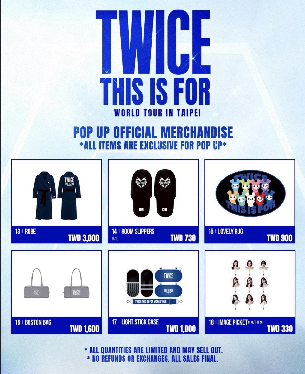 台北快閃店代購