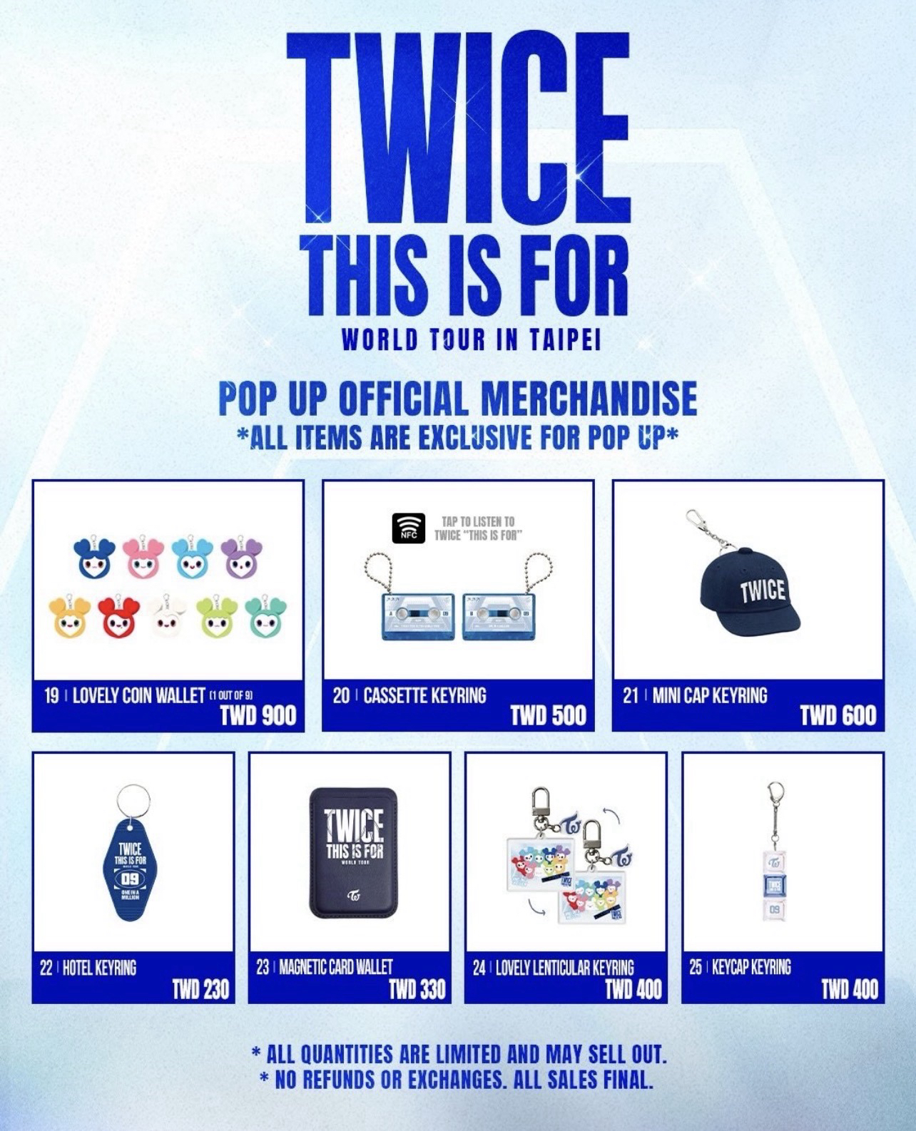 台北快閃店代購