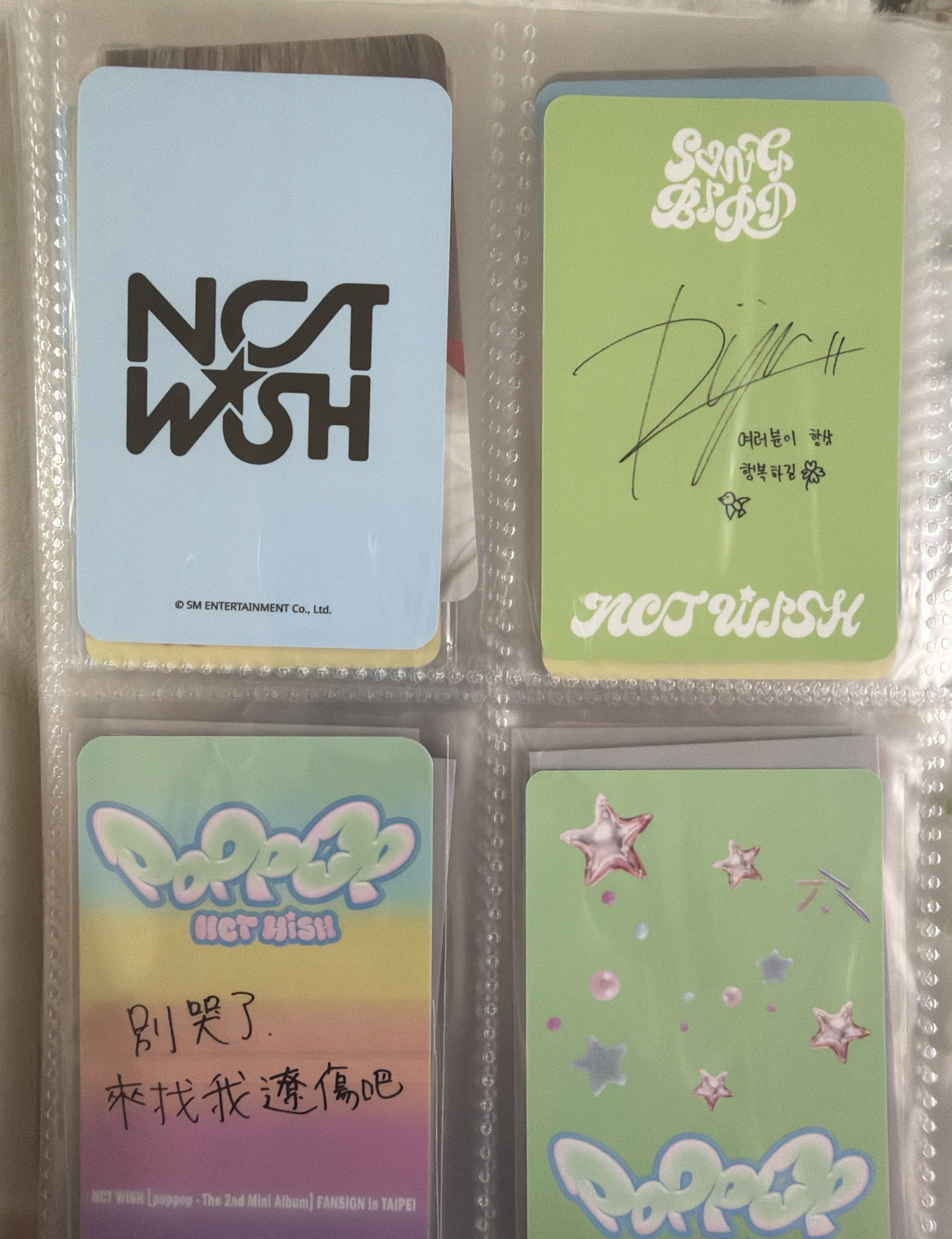 RYO 遼 小卡4張全售～