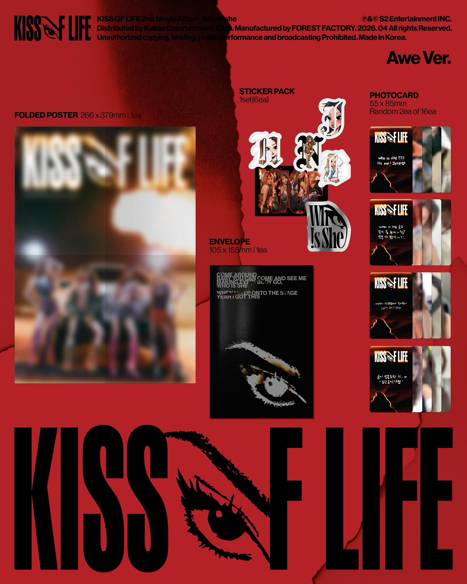 kiof 單曲專輯awe ver