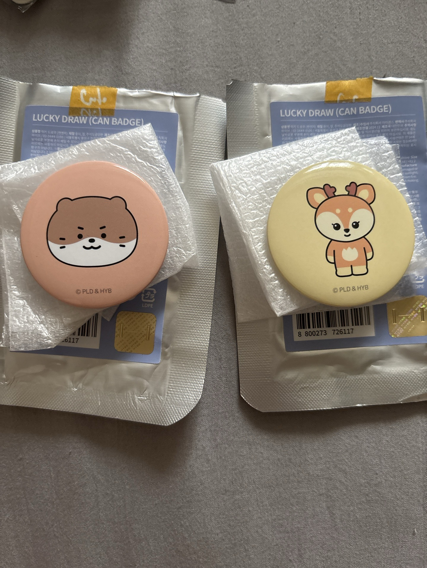 seventeen miniteen 隨機徽章 圓徽