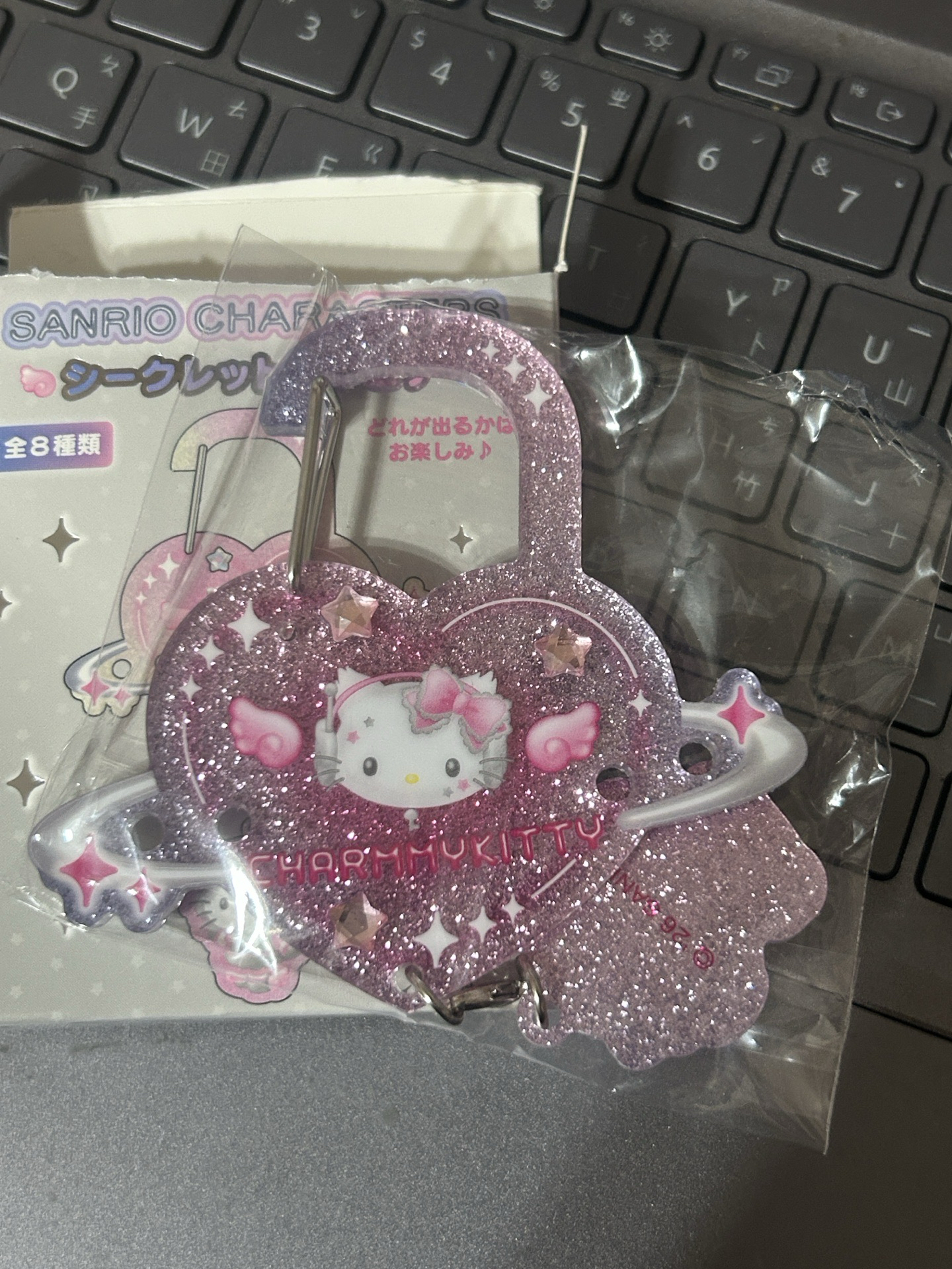 三麗鷗 星球調查員 登山扣盲盒 kitty