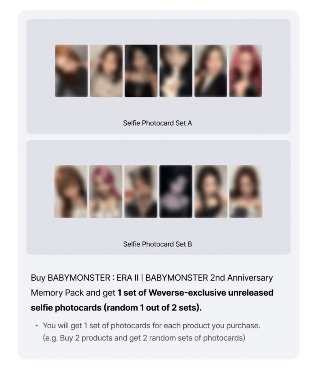 [預購] wvs通路含特典 BABYMONSTER 2週年紀念周邊 回憶錄 禮盒組