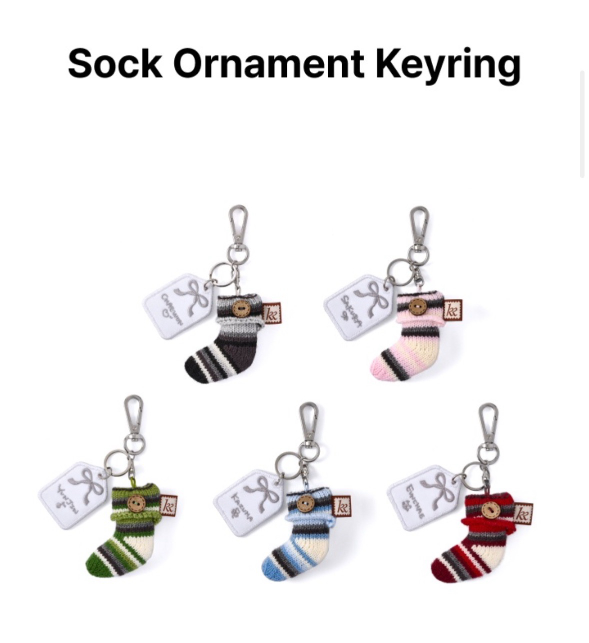 KKUROCHET 鑰匙圈吊飾 [TO YUNJIN]