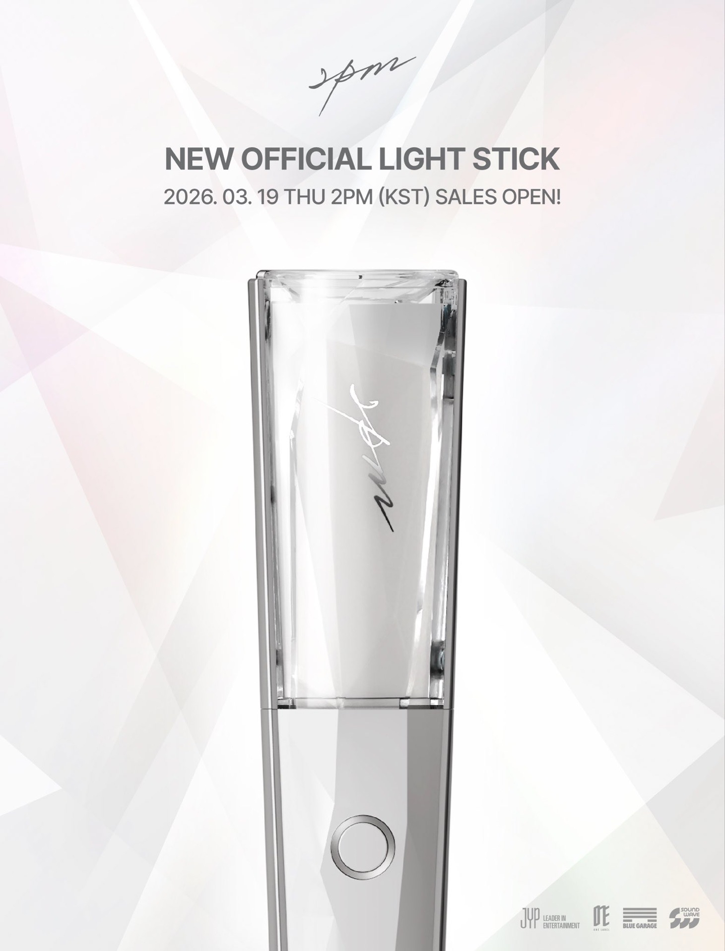 2PM NEW OFFICIAL LIGHT STICK