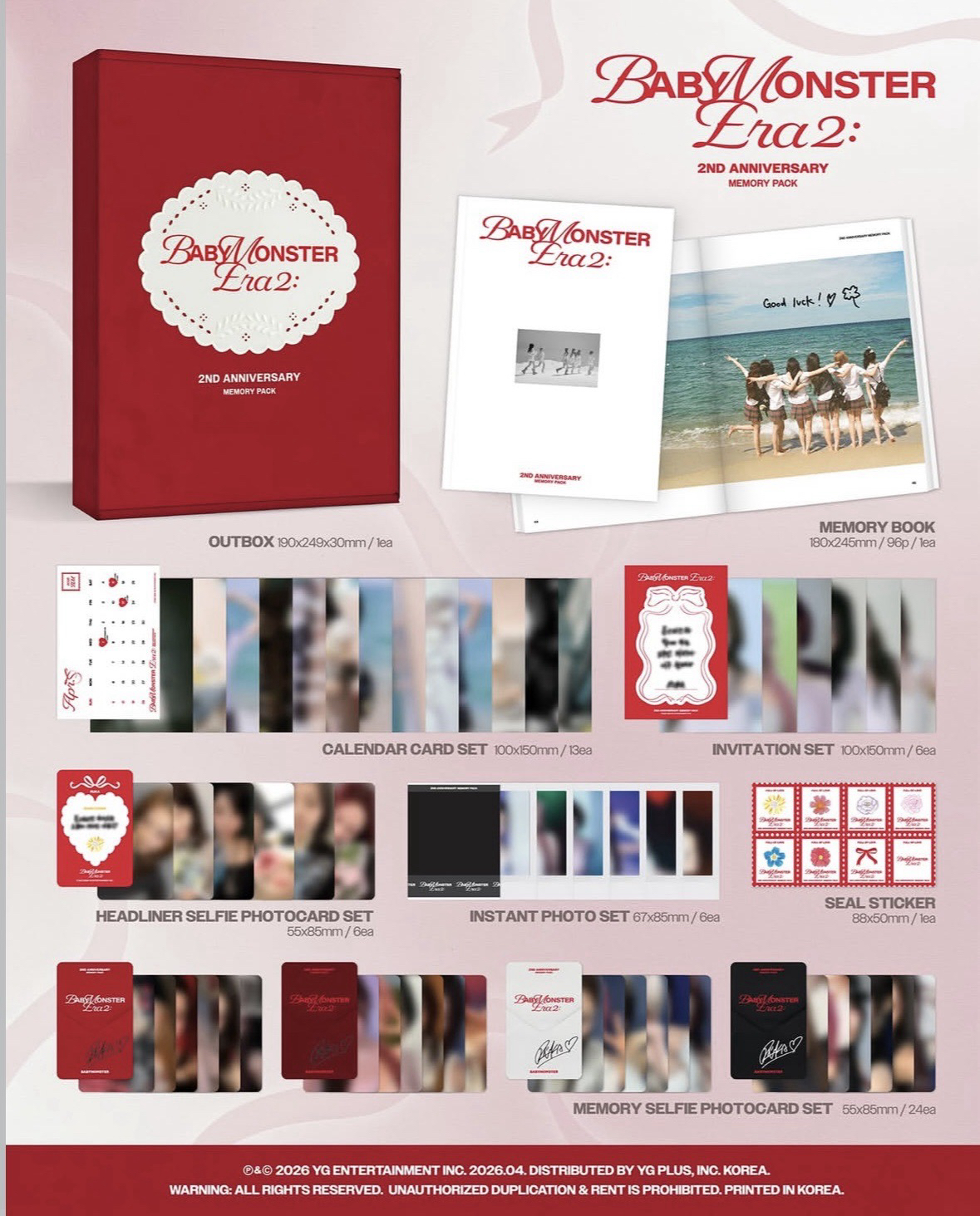 預購 · BM 2週年回憶錄（各通路）