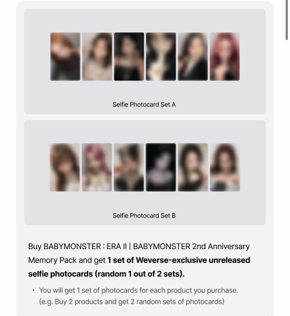 代購 BM寶怪 二週年紀念冊（含特典）