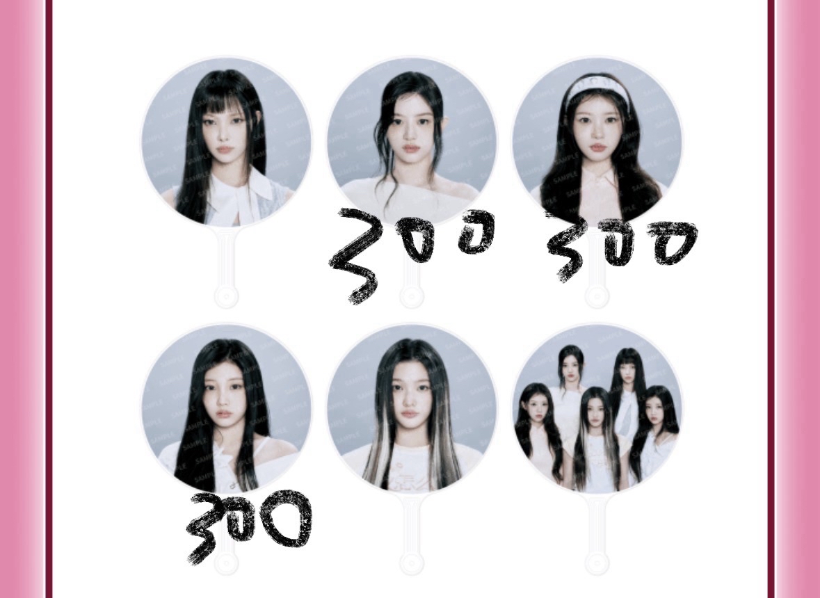 ILLIT 場週大王扇