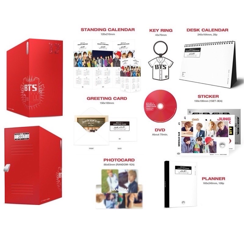 BTS 2017年曆