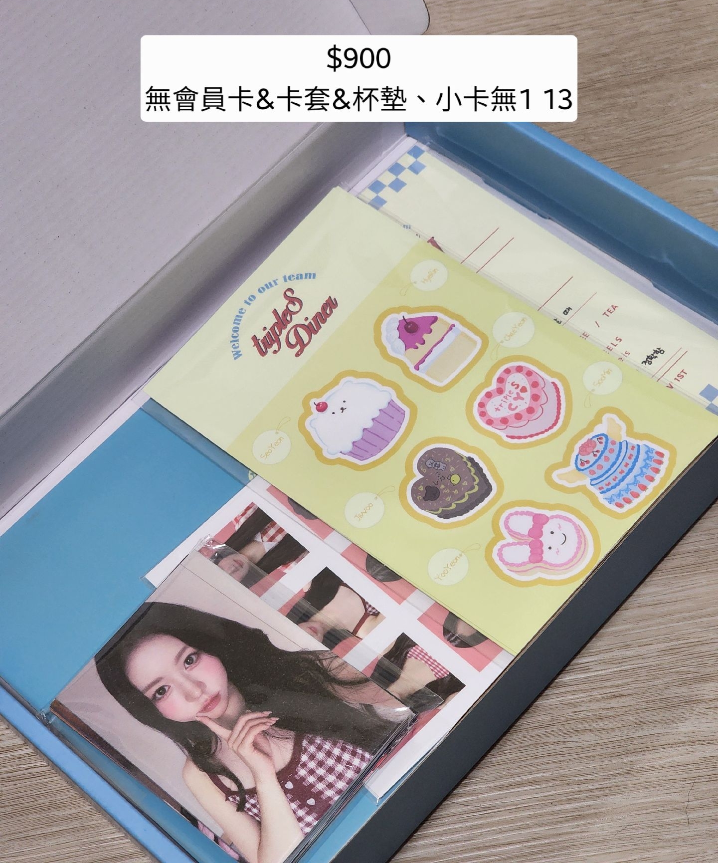 tripleS 1期 2期會員禮