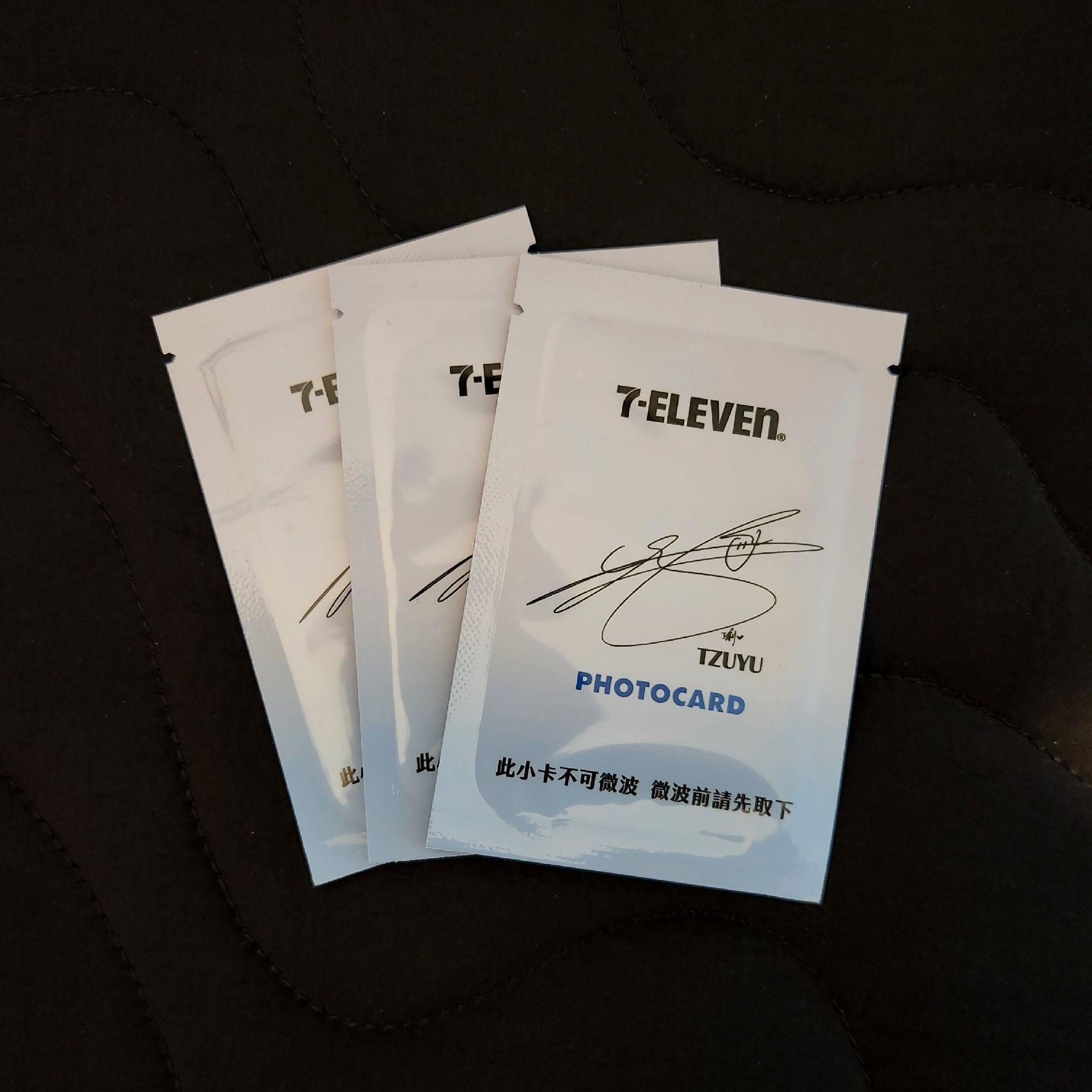 子瑜7-11代言卡未拆