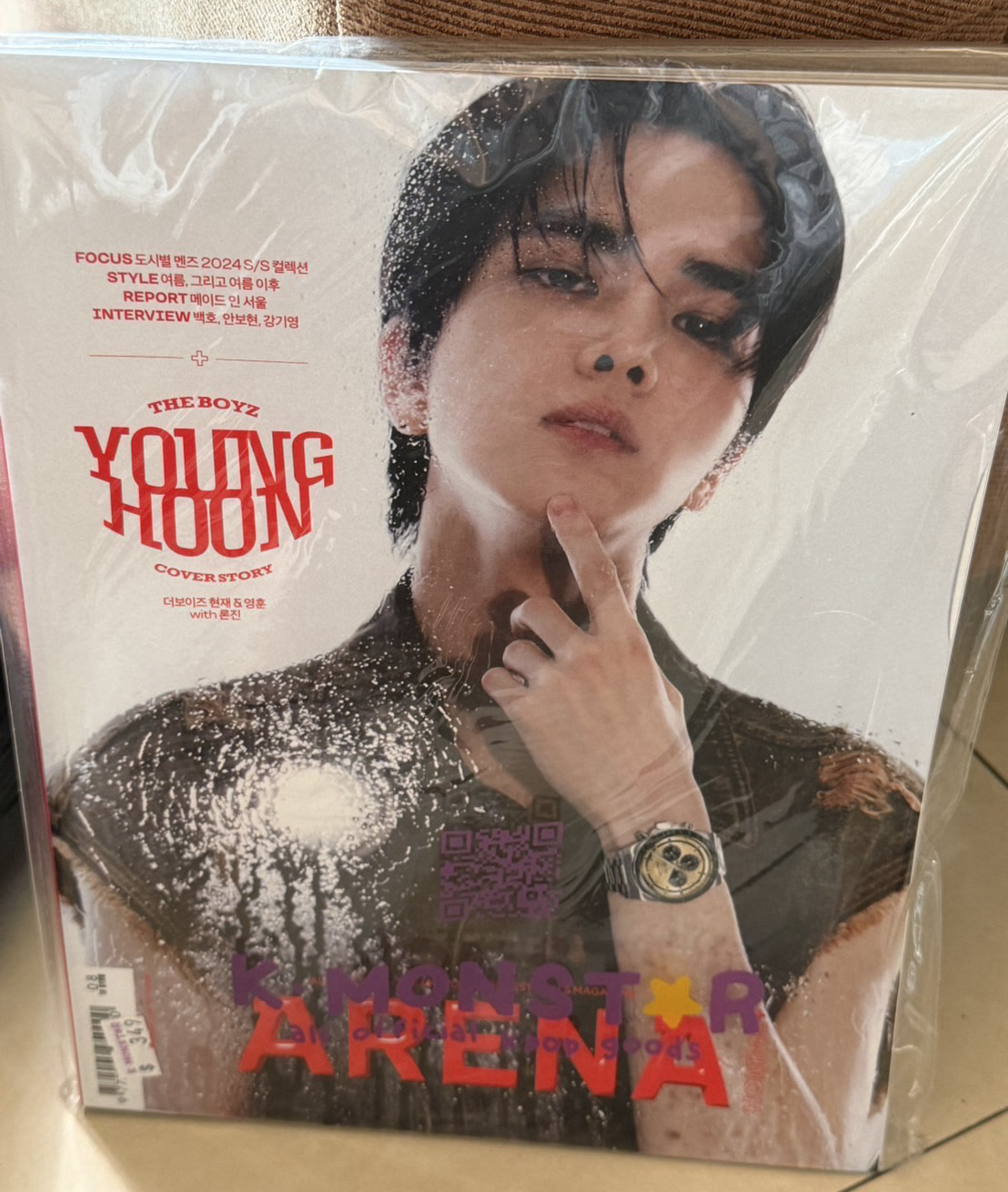 THE BOYZ YOUNGHOON雜誌