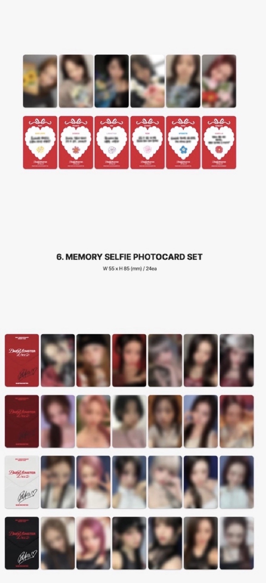 拆個人set 角+塔