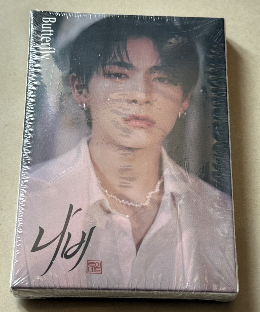 LUN8 PLVE版 電子專 BUTTERFLY