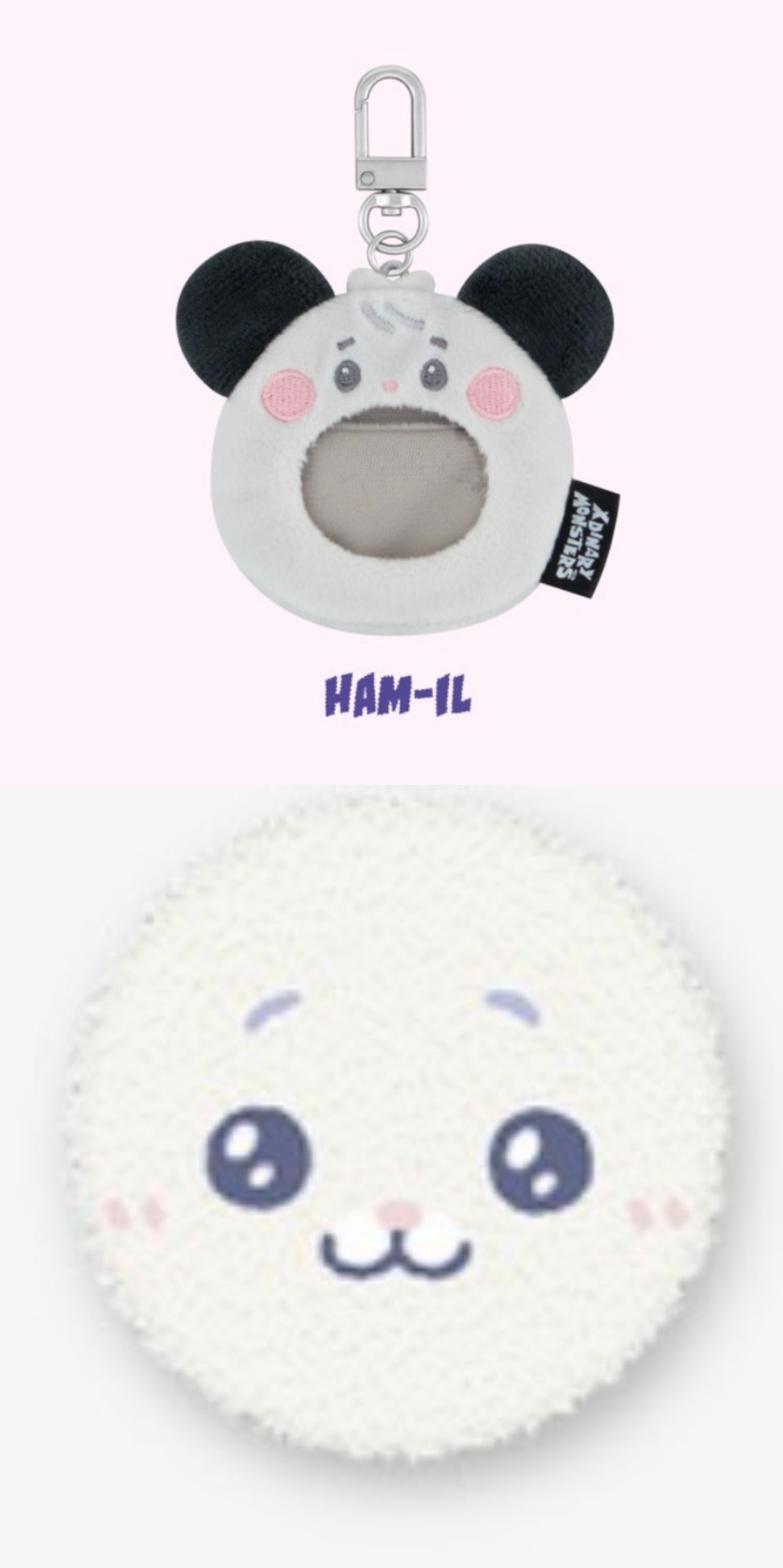 HAM-IL 徽章套+徽章 不拆