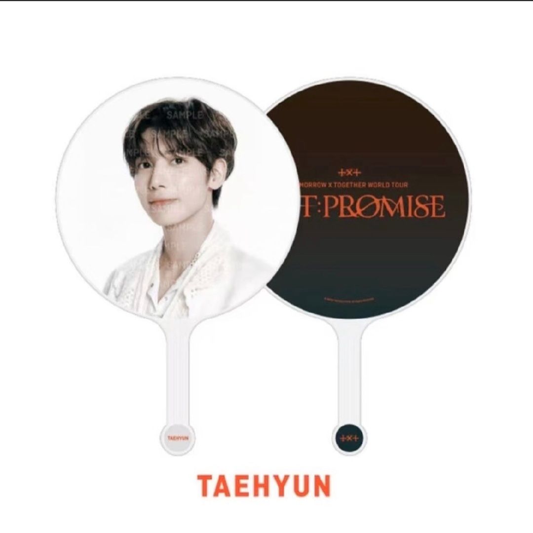 24巡迴大王扇-姜太顯-無原外袋用保護透袋含綁