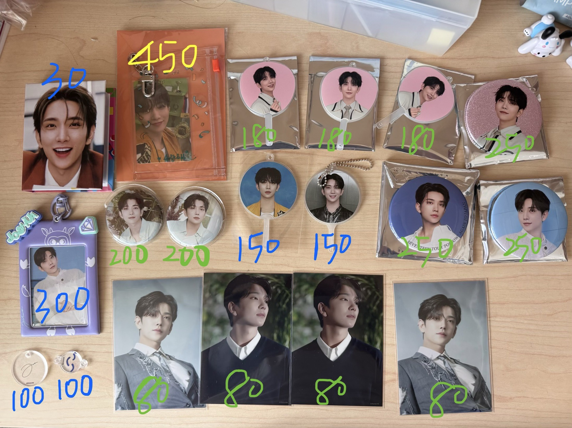 SVT | 全秀物非卡盤