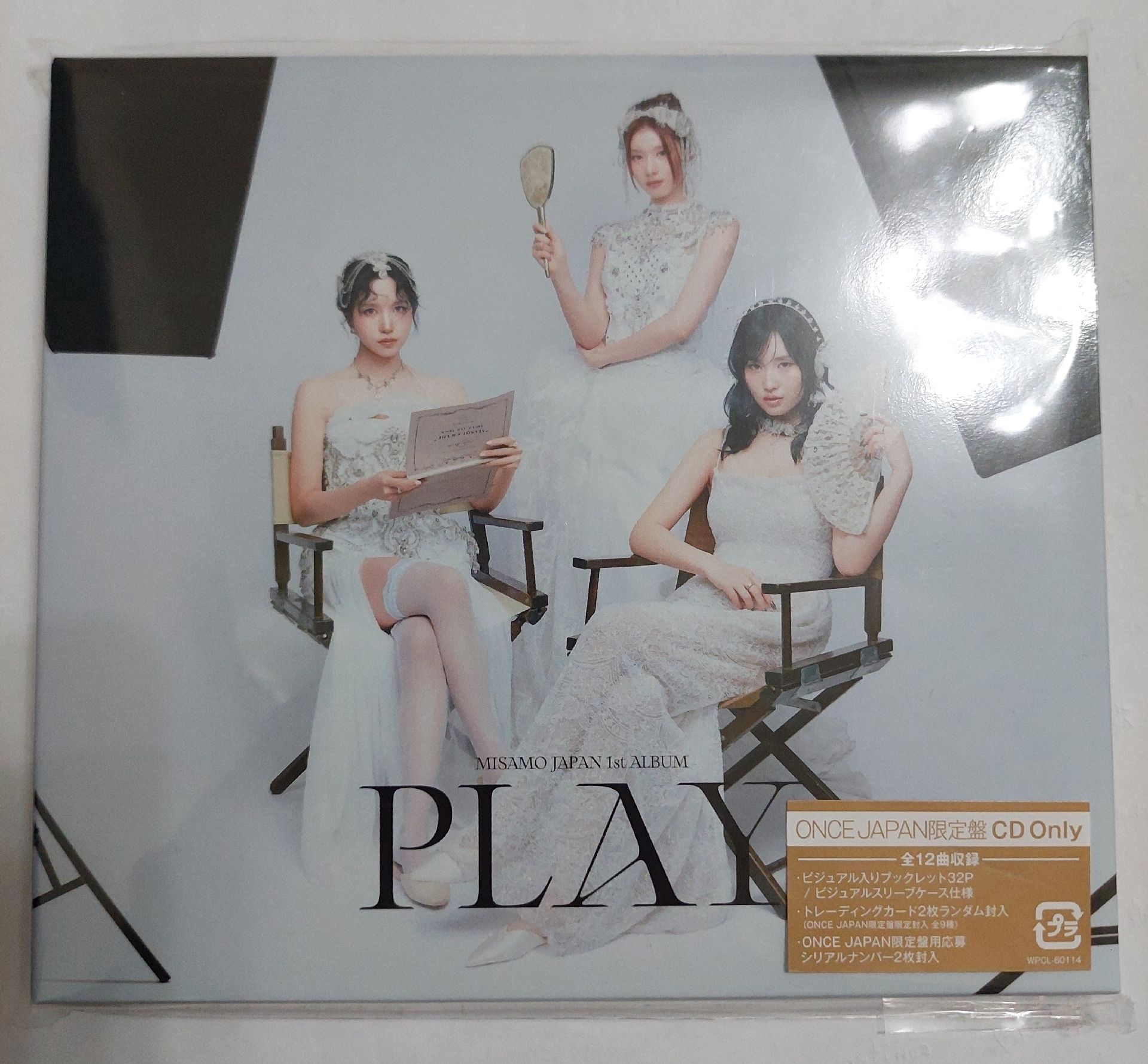 《MISAMO》PLAY OJ盤