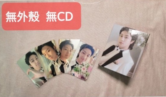 ⚪️明浩 迷10克拉盤全專