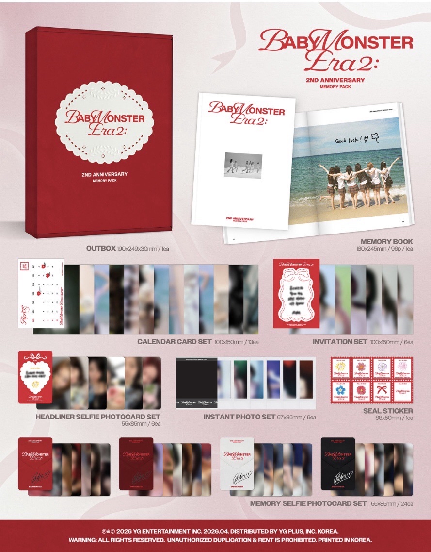 寶怪 二週年寫真冊（全新未拆）