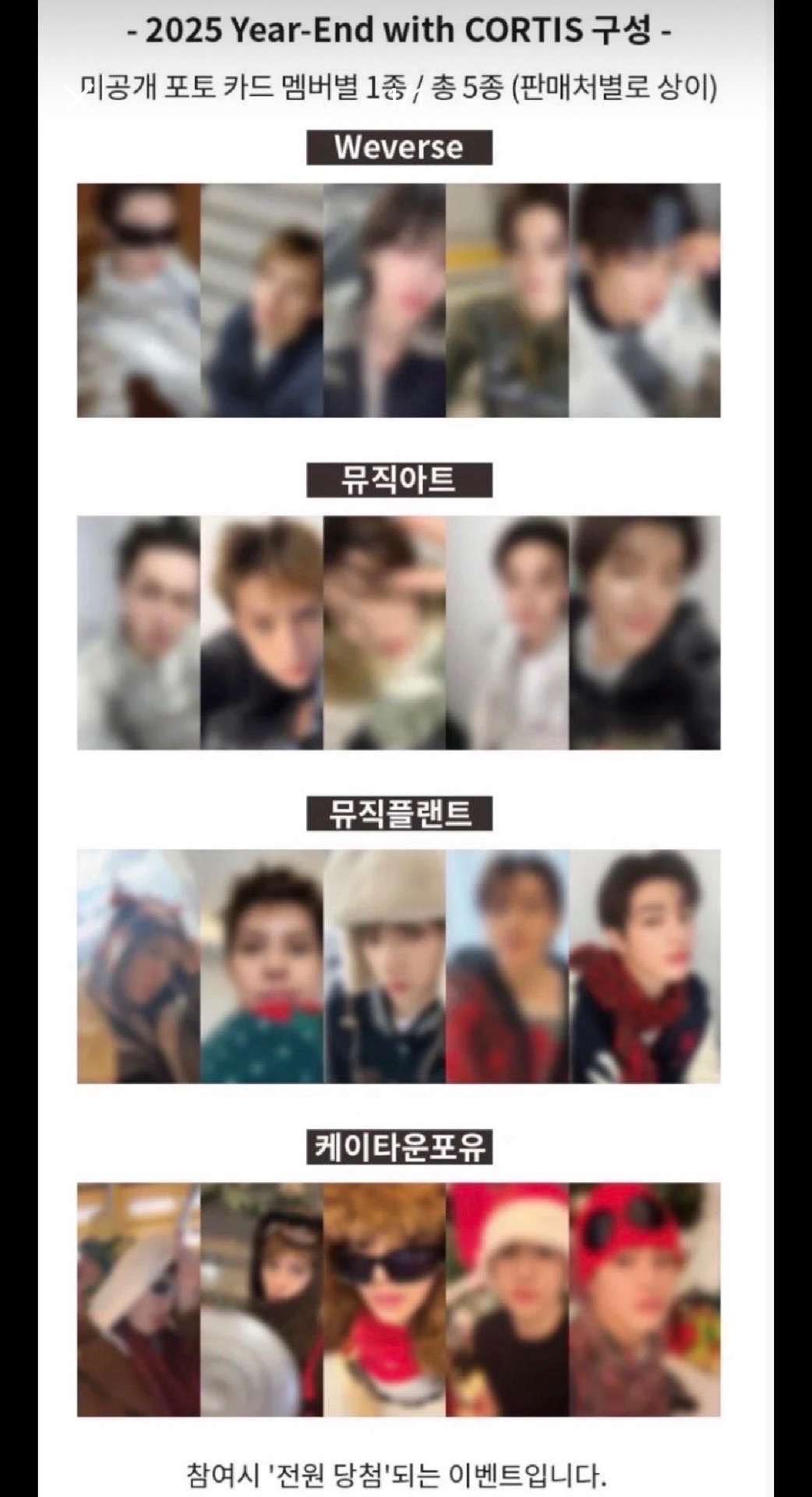 年末玹寶包一次擁有😻