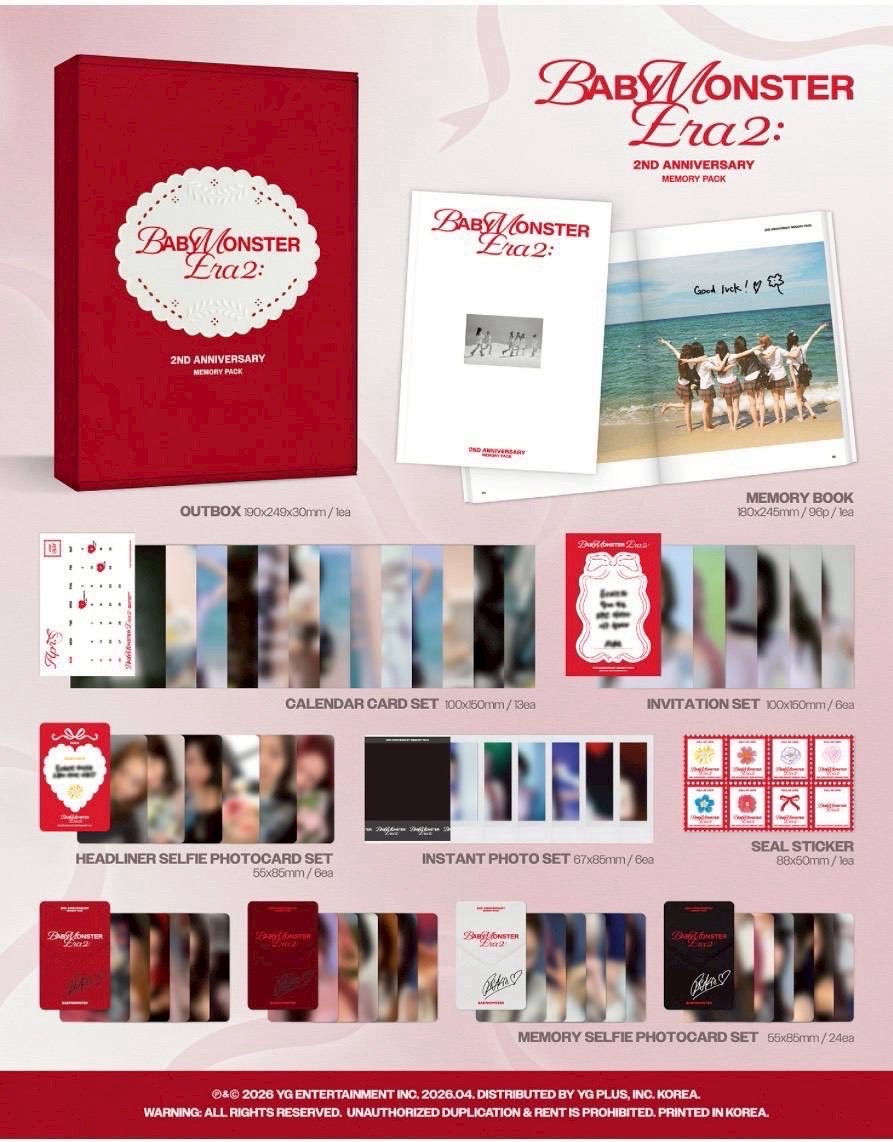 預購 二週年回憶錄 Rita一鍵畢業套