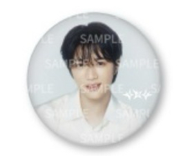 BEOMGYU 白底徽章